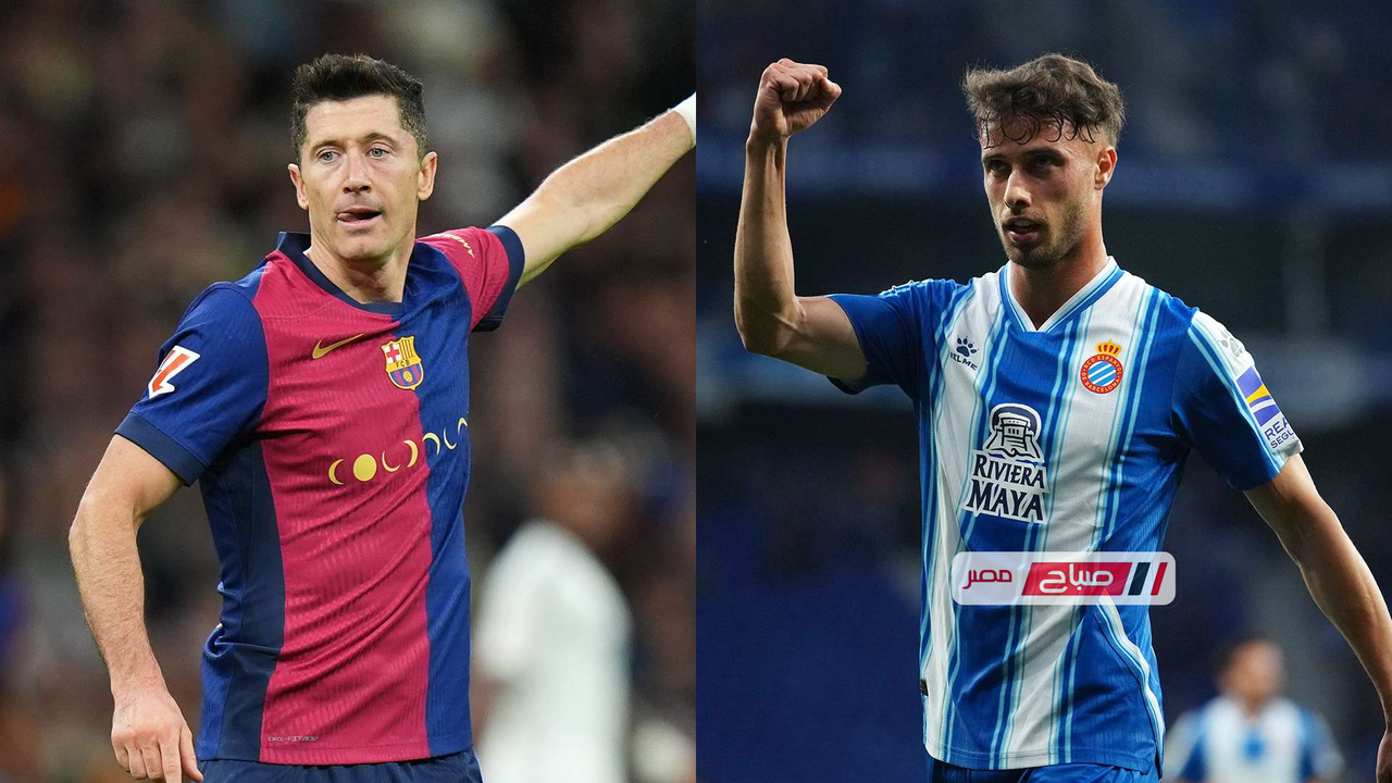 توقيت مباراة برشلونة وإسبانيول المرتقبة ضمن منافسات بطولة الدوري الإسباني لكرة القدم